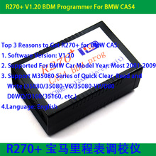 R270+ CAS4 BDM Prog R270 FOR BMW CAS ECU里程表调校仪编程