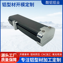 �X�Ͻ�̨��U�p���X�������X���ͲĔD��ľ�y̨��U�X��CNC��ӹ�