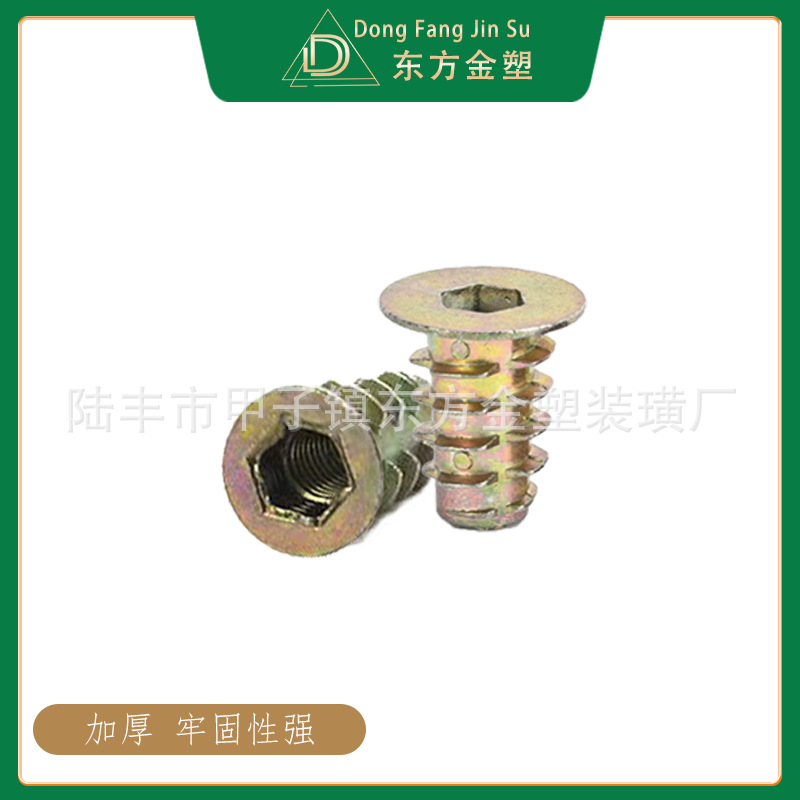 Oriental de oro de aleación de zinc de plástico interior y exterior dientes muebles tornillo tuerca interior hexagonal tuerca de los muebles con tuerca de espina intermedia image 5