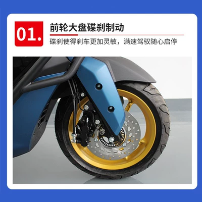Jilang Two-Wheeled Motorcycle 150Cc Motosikletlər
