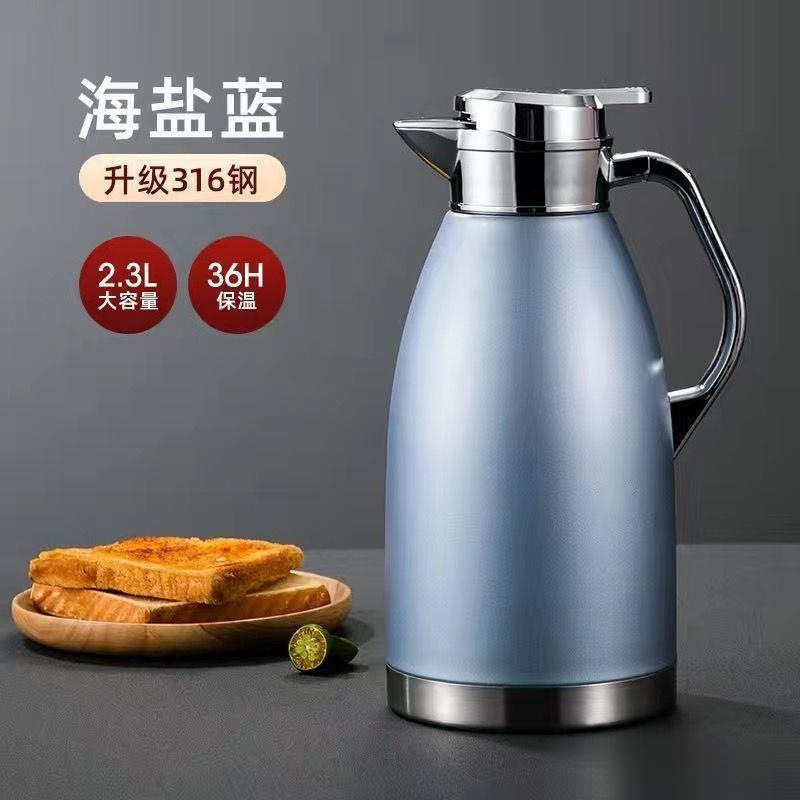 316 ステンレス鋼魔法瓶ケトル家庭用商業レストランホテルケトル茶室卸売大容量魔法瓶ケトルその他|undefined