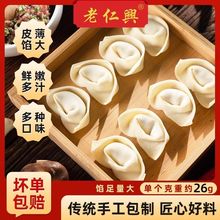 �Ϻ��r���j�˴��Q�ˮ�����ֹ��ك����Ʒ������ʳ�I�B���