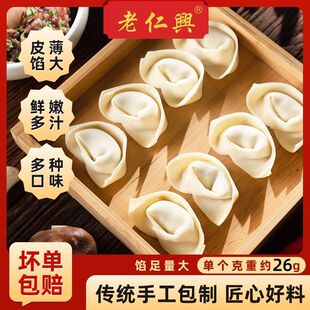 �Ϻ��r���j�˴��Q�ˮ�����ֹ��ك����Ʒ������ʳ�I�B���