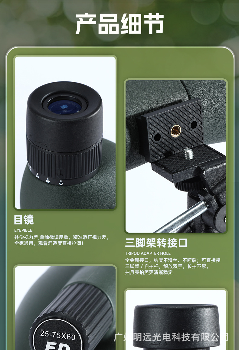 未标题-1_11.jpg