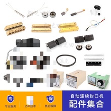 �¿��Ԅӷ�ڙC���̼ˢ�l����Դ���ؿ������ż�L݆�M�L���~��