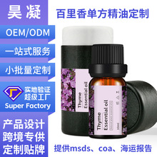 ����Ժ�̝������o��ֲ�������η����ͷ����o�w���w��Ħ�Ͷ���