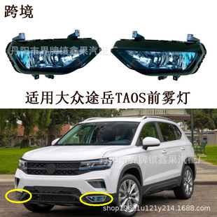 �m��2021-2022 2023���;����TAOSǰ�F������ǰ�ܟ����F��