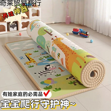 oζĭ؉|Ӵh|oȩͯЉ|Ӻ؉|