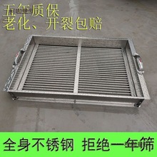 分级规格筛子筛泥鳅筛子龙虾黄粉虫虾蛹不锈钢河虾筛筛子分麦太保