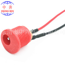 DC-022+2P�t�ھ��� �tɫ���ݼyDC�������� 5.5*2.1*2.5 3.5*1.3