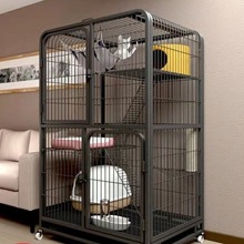 猫笼子超大自由空间三层号屋家用室内两层豪华别墅猫咪猫笼子