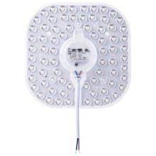 led吸顶灯芯配件方便替换灯管改造灯板贴片led模组光源圆形灯盘