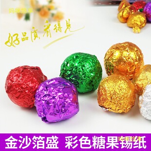�ɿ�����֥�����ɫ�a����ɫ�X�������y��С���Ŵ�׵��ǹ����b��