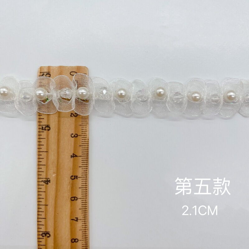 小香風服補助材料白色ビーズ民族服装補助材料真珠チェーン網糸リボンバーコードレース|undefined