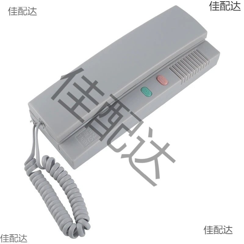 楼宇对讲分机 耀达5线分机 楼宇主机 楼层电话机 楼层分机
