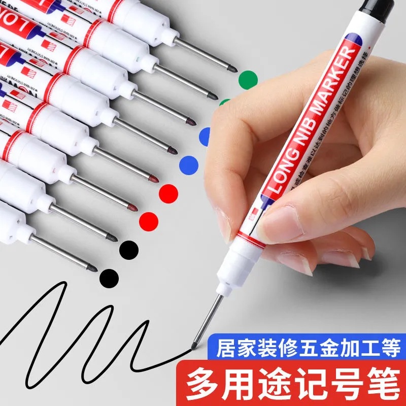 长头记号笔批发 油性五金木工用笔卫浴瓷砖标记笔黑色深孔记号笔