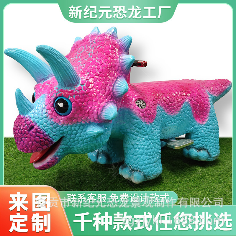 Nueva simulación a gran escala de ciclismo dinosaurio montura de dinosaurio caminando dinosaurio lugar escénico parque de atracciones centro comercial coche de dinosaurios para padres e hijos