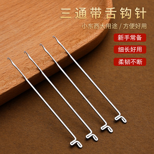 ���P䓴�����ִ���ͨ�hᘴ���ᘴ��������ͨ����� ���鹤���
