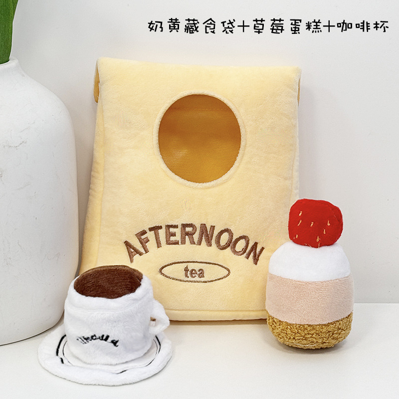 韓国のインスタ映えするパン型おもちゃ、嗅覚玩具、ペットの子犬用、音が出るぬいぐるみ、噛むおもちゃ、歯ぎしり、インスタ風ペット犬用|undefined