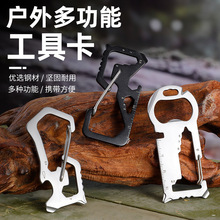 �ɶ��Ʊ�yEDC�������๦�ܾ��_���߿������ɽ�����^�M��С����