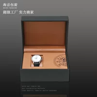 Фабрика оптовая продажа часы кожаная коробка личи узор PU кожаные часы ювелирная коробка для хранения часов коробка подарочная коробка