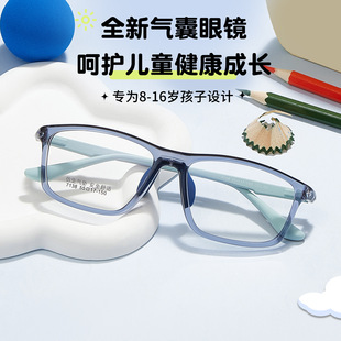 8-16�q������AIR���ҹ��z���R���Q���R�Ȳ����۔�����R������l