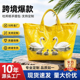 �羳�����Ű�����������ˮӡ����������ذ�ُ�����ӡ logo