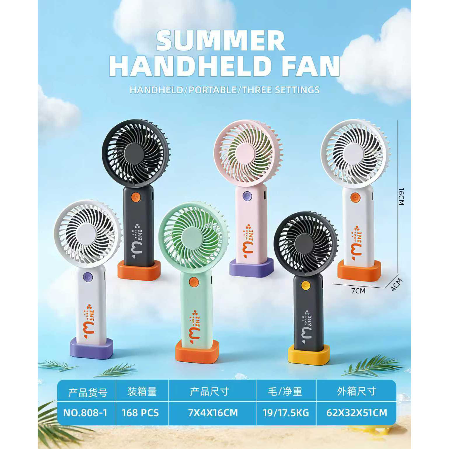 2025 nuevo aire acondicionado de mano plegable de escritorio USB recargable pequeño ventilador de dibujos animados montaña colgante mini