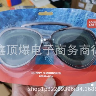 �羳�¿�Full-View Anti-Fog Swim Goggleȫҕ�Ƿ��F��Ӿ�R