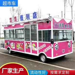 ���l늄���݆������؛܇���ӷ�܇�ľߵ�܇ˮ���߲˔[��܇չ�N܇