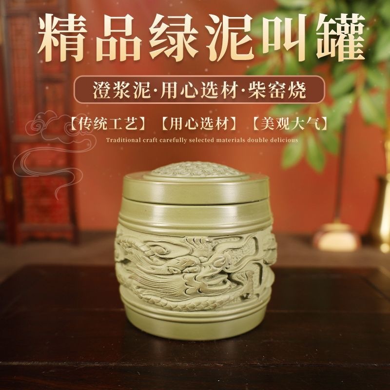 蟋蟀罐蛐蛐罐竹蛉马蛉鸣虫罐蝈蝈罐油葫芦罐玩赏叫罐泥罐养罐