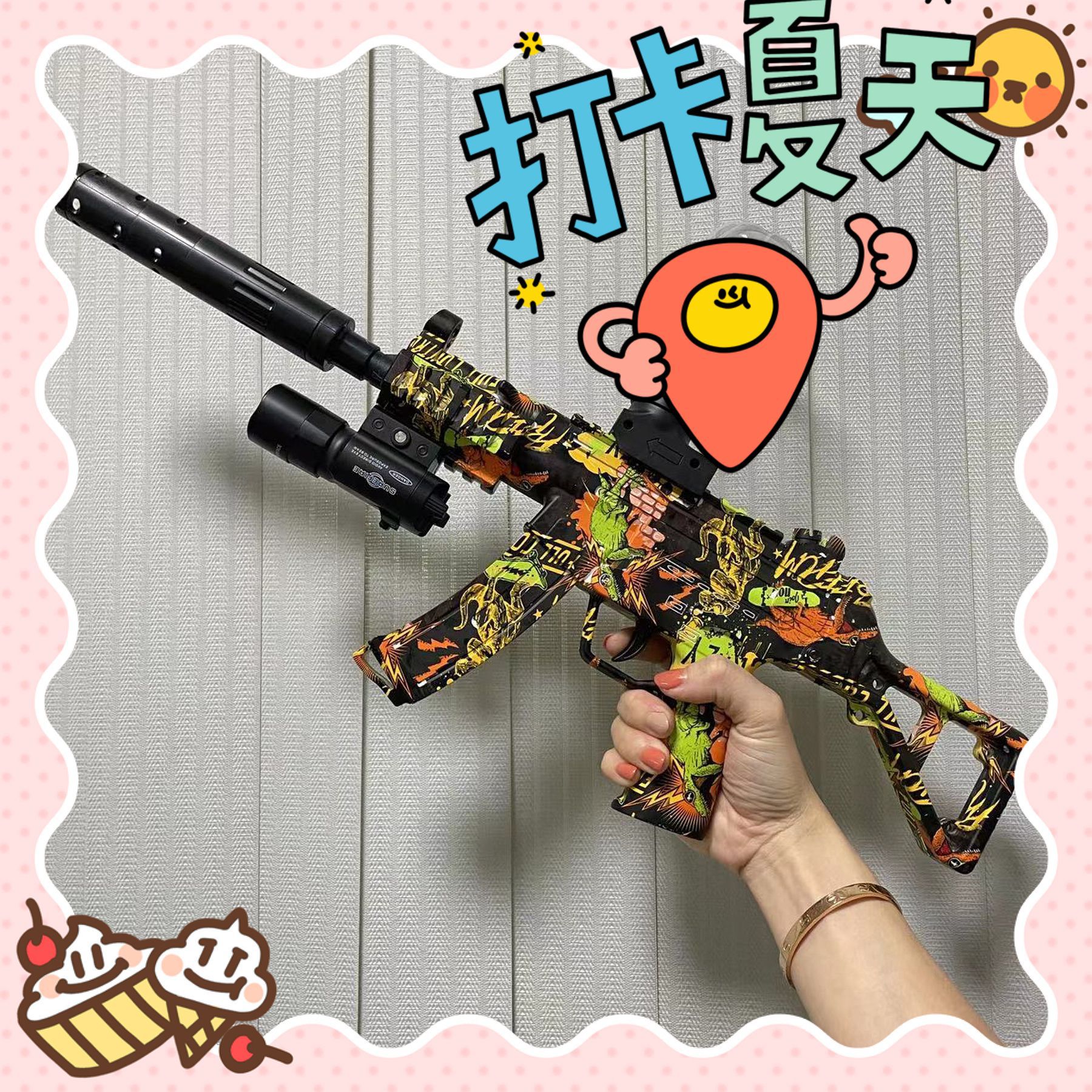 Amazon gel blaster pistolas de bala blanda juguetes MP5K para niños juguetes de agua eléctricos para niños transfronterizos