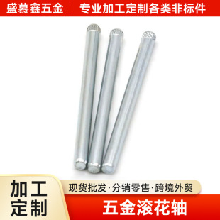�S�����l�L���S �껨�S�A����λ�N�S304���P䓲��|�F���|��