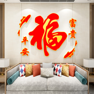 ���P���渣���N��2026�R�����b�ɳ�l�ҕ�������Ϳ͏d��������