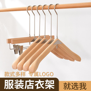 �߶ˌ�ľ�������¼܏S��ֱ��ֱ���g���b���י�ľ�η��b��