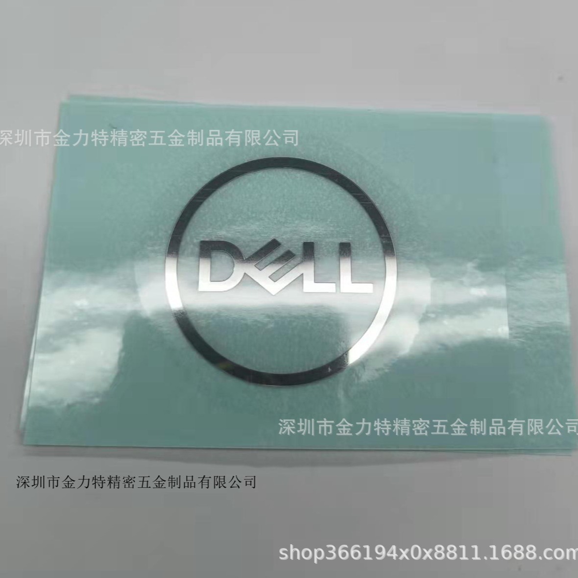 专业PET商标贴厂家 logoPET标 亮银PET贴 金色PET牌生产pet标牌厂