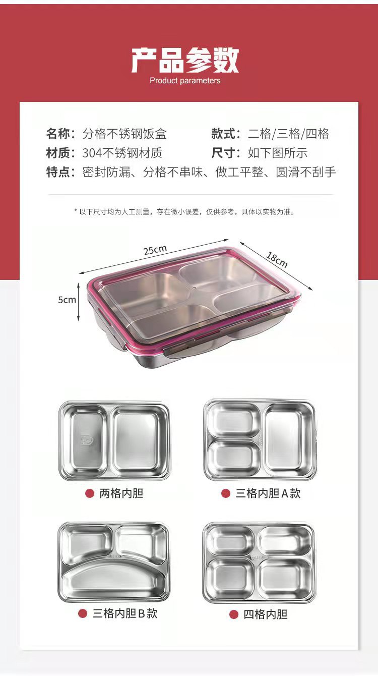 微信图片_202211250129215