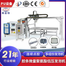 �|ݸ���I��PU�ܷ�l�l���O��͉��۰����ԄӰl�ݙC�������a�S��