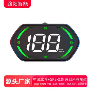 Avtomobil HUD Head-Up Display GPS Universal Sürücülük Kompüteri LCD Cihaz G22