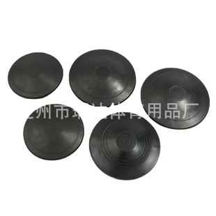 Competition training rubber cake track and field equipment rubber cake sporting goods nylon throwing discus manufacturers supply