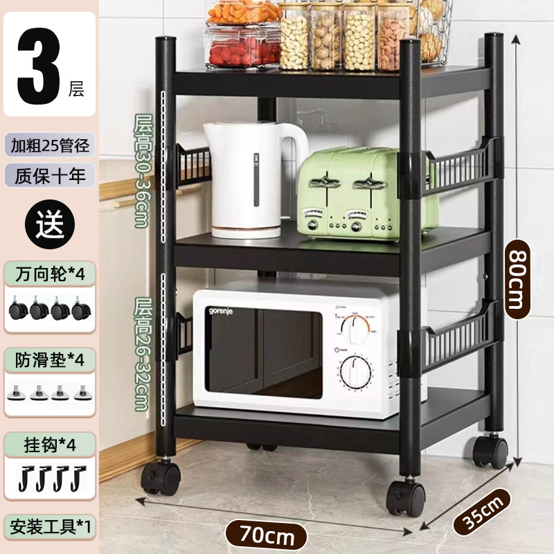 [울타리로 업그레이드된 수출등급] 3겹 길이 70 폭 35 높이 80 (공간의 3배)