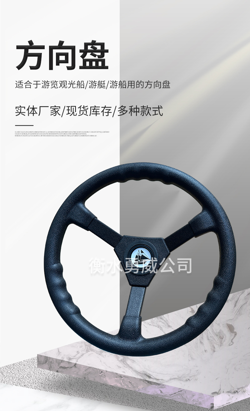 350mm主推详情_01.jpg