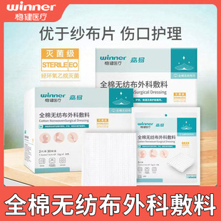 ��M������ȫ�ޟo������Ʒ���һ���Ԝ�������t�ßo����Ƭ�����