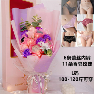 Ůʿ��ѝ���� ��Ů���������˹��Y�����Մ���YƷ��Ȥ����