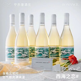 �½���ɽ��´����֮��΢����������Ѿ�12.3��750ML