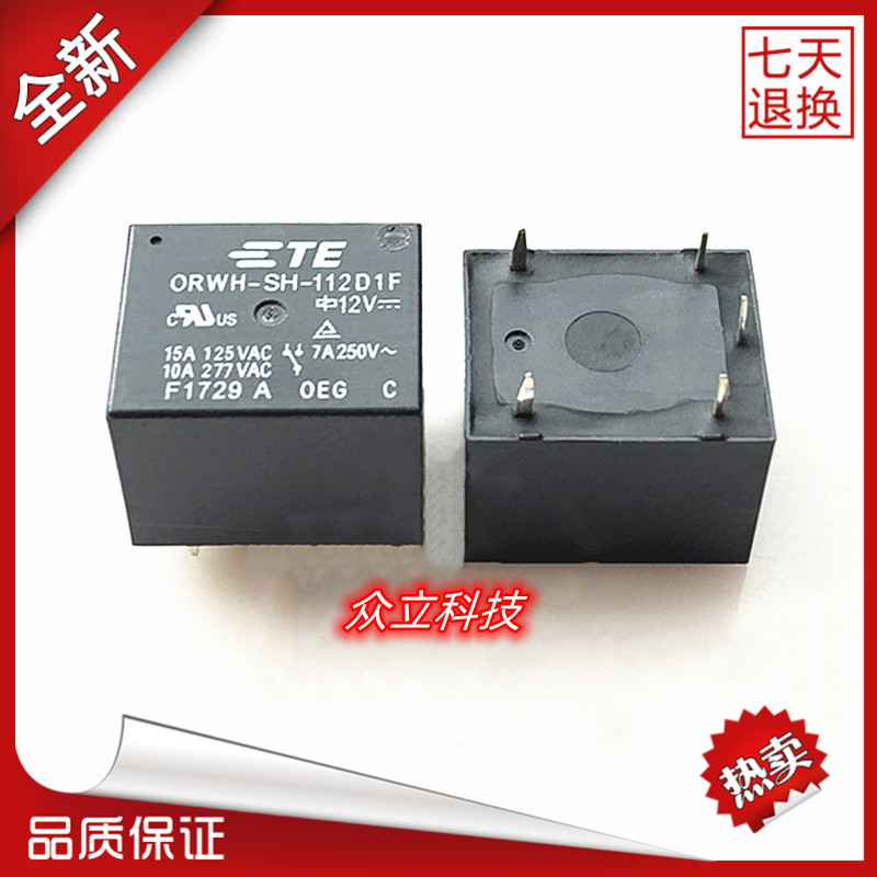 TE泰科电磁继电器ORWH-SH-105D1F 112D1F 124D1F 112DM1F 124DM1F
