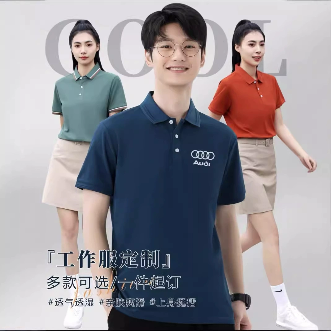 Сплошной цвет бизнес-быстротушающая рубашка поло на заказ лацканный воротник с короткими рукавами вышитый печатный комбинезон для рекламы одежды
