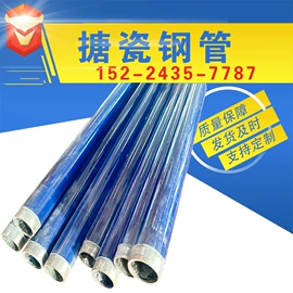 锅炉配附件;炉排;锅炉管