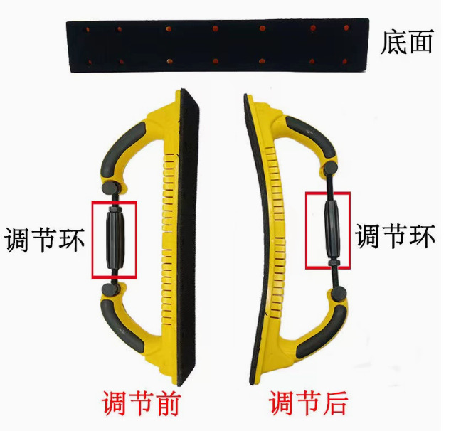 70*400 Rectangular Deformable Hand Sanding Board for Sanding Dust, Hand Push Board for Car Sandpaper Putty Dust, Hand Planer with Vacuum Dust Collection