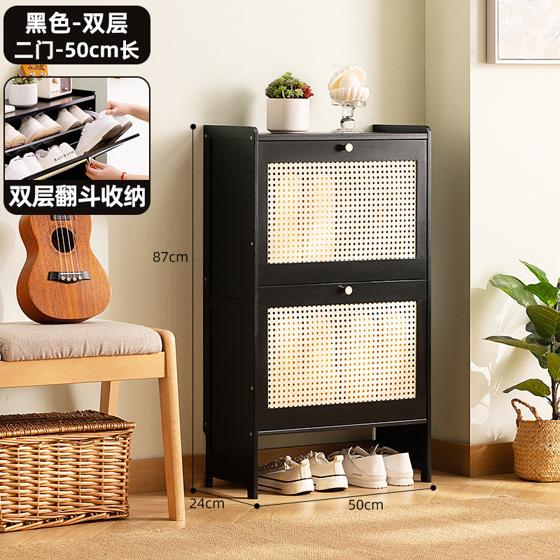 [초박형 24cm] 블랙 더블 레이어 - 도어 2개, 길이 50미터(메쉬 팁 버킷)